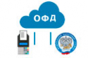 Астрал.ОФД: функции, подключение Астрал.ОФД: функции, подключение